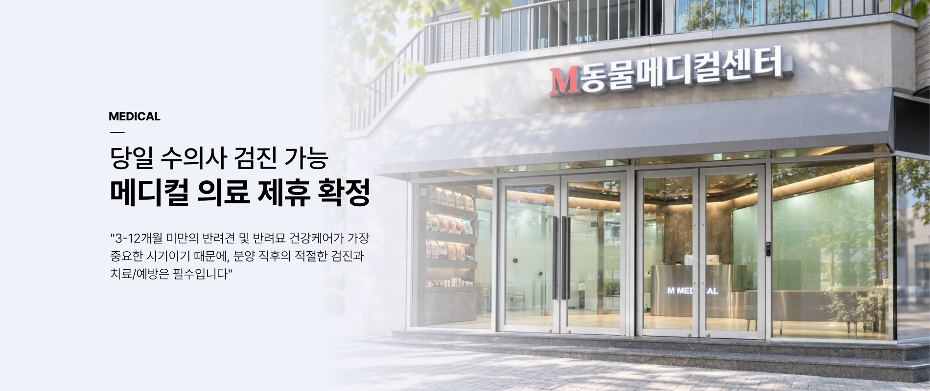 메인슬라이드_모바일_1